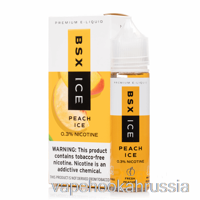 сок для вейпа персиковый лед - Bsx лед - 60мл 0мг